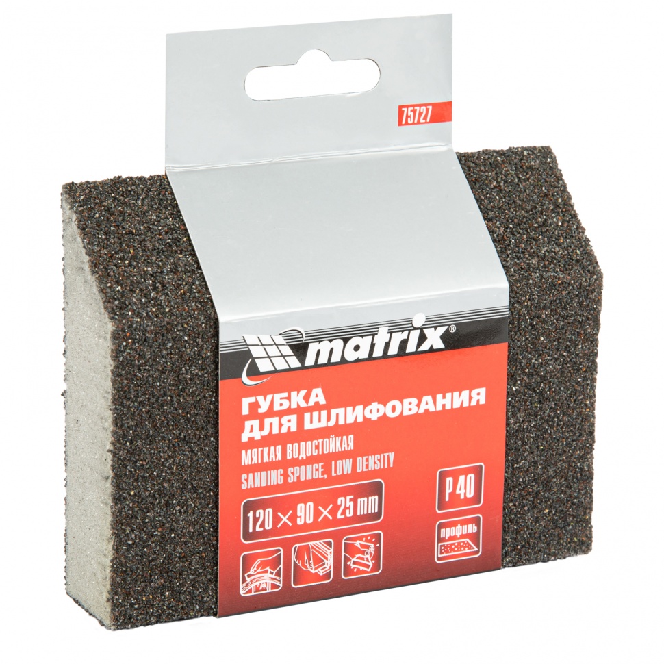 Губка для шлифования, 120 х 90 х 25 мм, трапеция, мягкая, P 40// Matrix Губка для шлифования, 120 х 90 х 25 мм, трапеция, мягкая, P 40// Matrix