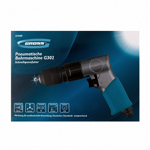 Дрель пневматическая G302, 3/8", 1800 об/мин, патрон 10 мм// Gross Дрель пневматическая G302, 3/8", 1800 об/мин, патрон 10 мм// Gross