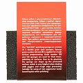 Губка для шлифования, 100 х 70 х 25 мм, мягкая, 3 шт., P 60/80, P 60/100, P 80/120// Matrix Губка для шлифования, 100 х 70 х 25 мм, мягкая, 3 шт., P 60/80, P 60/100, P 80/120// Matrix