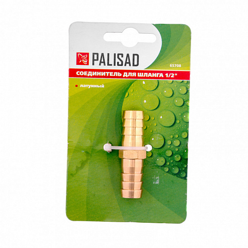 Соединитель для шланга 1/2", латунный// Palisad Соединитель для шланга 1/2", латунный// Palisad