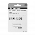 Шарошка абразивная, шар, 30 мм, хвостовик 6 мм, F46, 3шт.// Matrix Шарошка абразивная, шар, 30 мм, хвостовик 6 мм, F46, 3шт.// Matrix