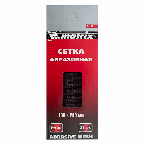 Сетка абразивная, P 180, 106 х 280 мм, 25 шт.// Matrix Сетка абразивная, P 180, 106 х 280 мм, 25 шт.// Matrix