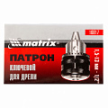 Патрон для дрели ключевой 1,5–13 мм – 1/2"// Matrix Патрон для дрели ключевой 1,5–13 мм – 1/2"// Matrix