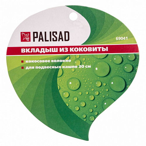 Вкладыш из коковиты полукруглый, диаметр 30 см// Palisad Вкладыш из коковиты полукруглый, диаметр 30 см// Palisad