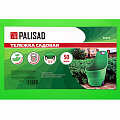 Тележка садовая, объем 50л, грузоподъемность 30кг// Palisad Тележка садовая, объем 50л, грузоподъемность 30кг// Palisad