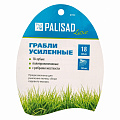 Грабли пластиковые, 565 мм, 18 прямых зубьев, усиленные, LUXE// Palisad Грабли пластиковые, 565 мм, 18 прямых зубьев, усиленные, LUXE// Palisad