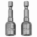 Биты с торцевыми головками 10x45 мм, 2 шт.// Matrix Биты с торцевыми головками 10x45 мм, 2 шт.// Matrix