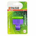 Адаптер пластмассовый, 3/4"-1", внутренняя резьба// Palisad Адаптер пластмассовый, 3/4"-1", внутренняя резьба// Palisad