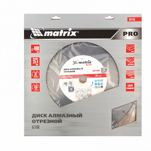 Диск алмазный ф400 х 25,4 мм, "Железобетон ", сухой/мокрый рез, PRO// Matrix Диск алмазный ф400 х 25,4 мм, "Железобетон ", сухой/мокрый рез, PRO// Matrix