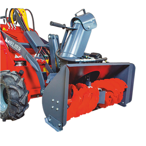 Роторный снегоуборщик Роторный снегоуборщик