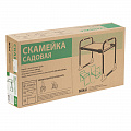 Скамейка садовая Nika, зеленая// Россия Скамейка садовая Nika, зеленая// Россия