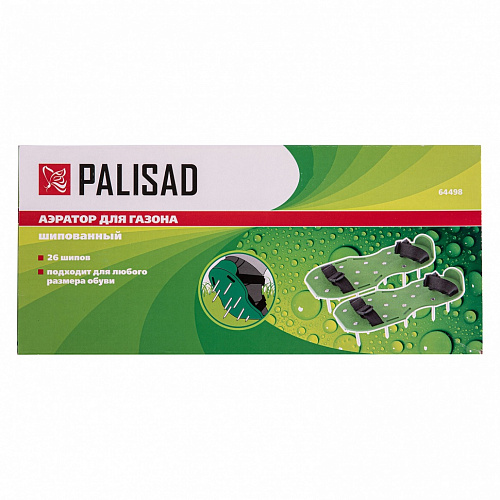 Аэратор для газона, размер 132х300 мм// Palisad Аэратор для газона, размер 132х300 мм// Palisad