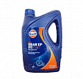 Масло трансмиссионное Gulf Gear EP GL-4 80w90 ( 4л) Масло трансмиссионное Gulf Gear EP GL-4 80w90 ( 4л)