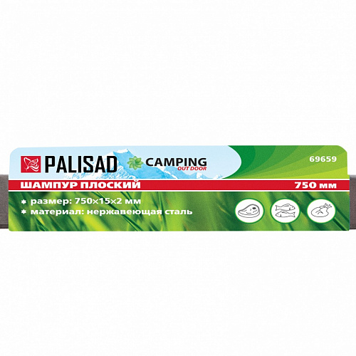 Шампур плоский, 750х15х2 мм, нерж. сталь, Camping// Palisad Шампур плоский, 750х15х2 мм, нерж. сталь, Camping// Palisad