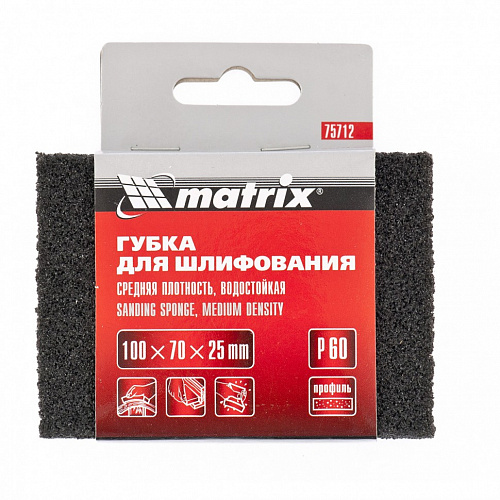 Губка для шлифования, 100 х 70 х 25 мм, средняя плотн., P 80// Matrix Губка для шлифования, 100 х 70 х 25 мм, средняя плотн., P 80// Matrix