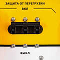 Генератор бензиновый PS-80E-3, 6,6 кВт, 400В, 25л, электростартер// Denzel Генератор бензиновый PS-80E-3, 6,6 кВт, 400В, 25л, электростартер// Denzel