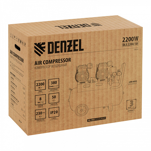Компрессор безмаслянный малошумный DLS 2200/50, 2200 Вт, 2х1100, 50 л, 380 л/мин// Denzel Компрессор безмаслянный малошумный DLS 2200/50, 2200 Вт, 2х1100, 50 л, 380 л/мин// Denzel