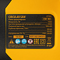 Пила циркулярная CSH-185, 1400 Вт, 185 мм// Denzel Пила циркулярная CSH-185, 1400 Вт, 185 мм// Denzel